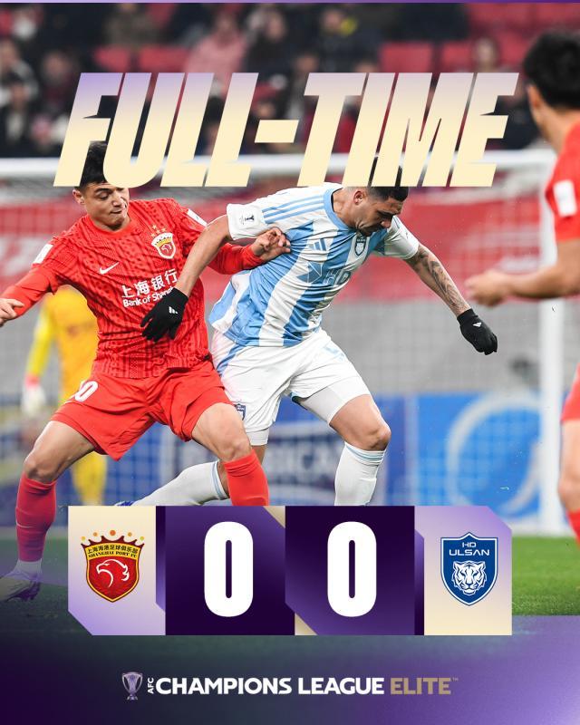 u8娱乐平台-【亚冠精英】海港0比0蔚山HD 8战积4分垫底收官
